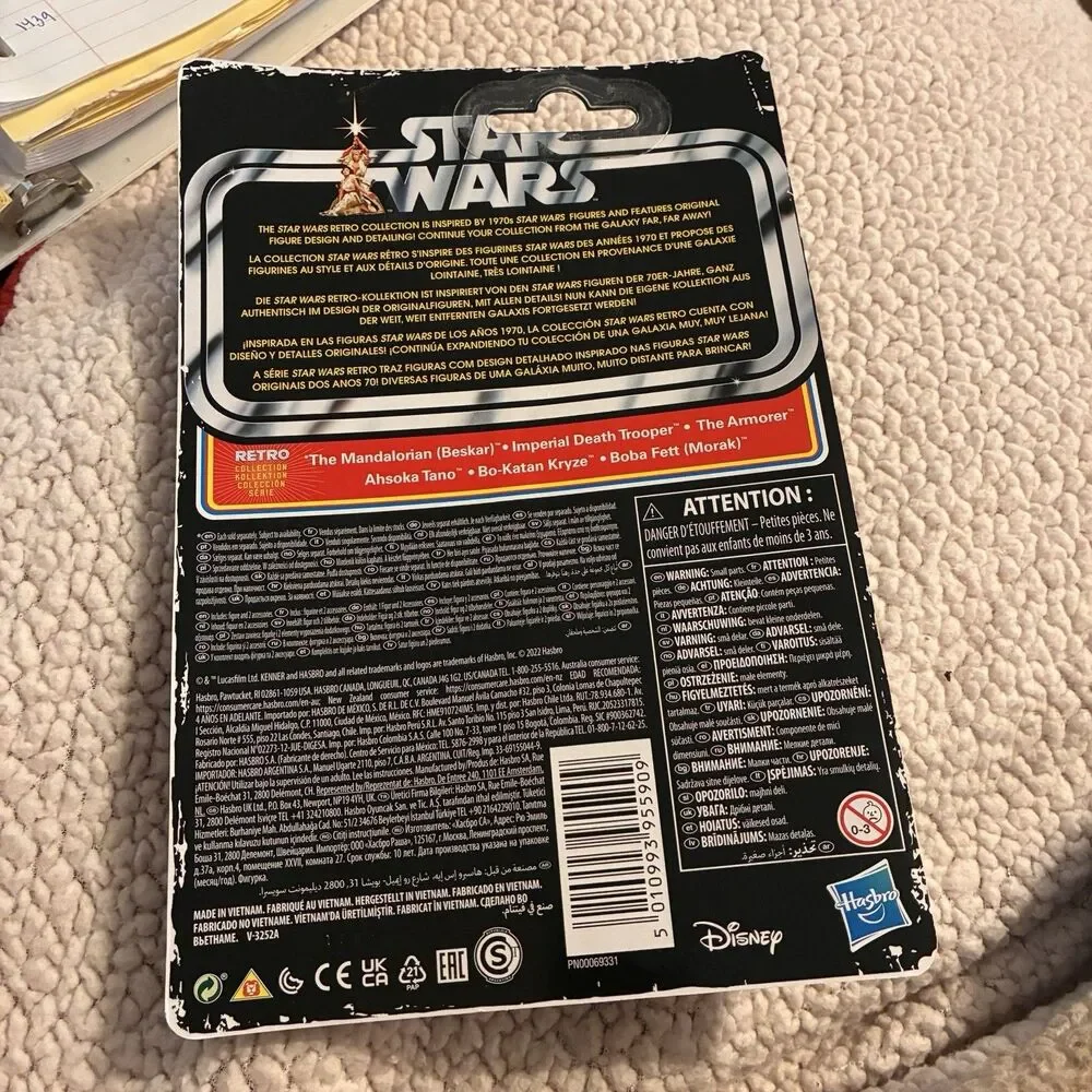 Star Wars the Mandalorian AHSOKA TANO Retro Collection By Kenner. NIB